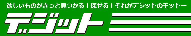 ものづくり創造館